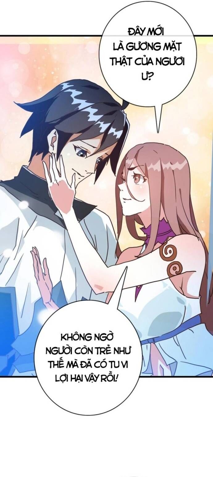 Chapter Image