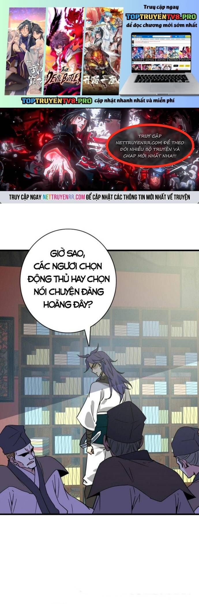 Chapter Image