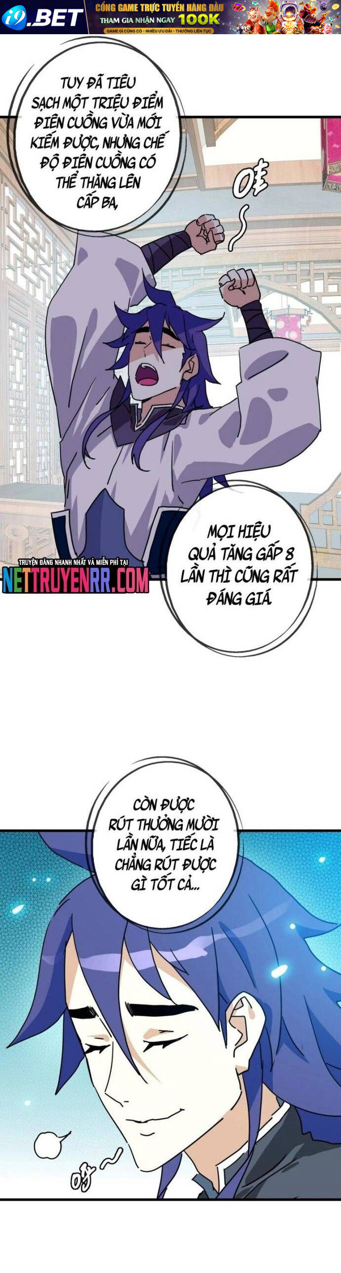 Chapter Image