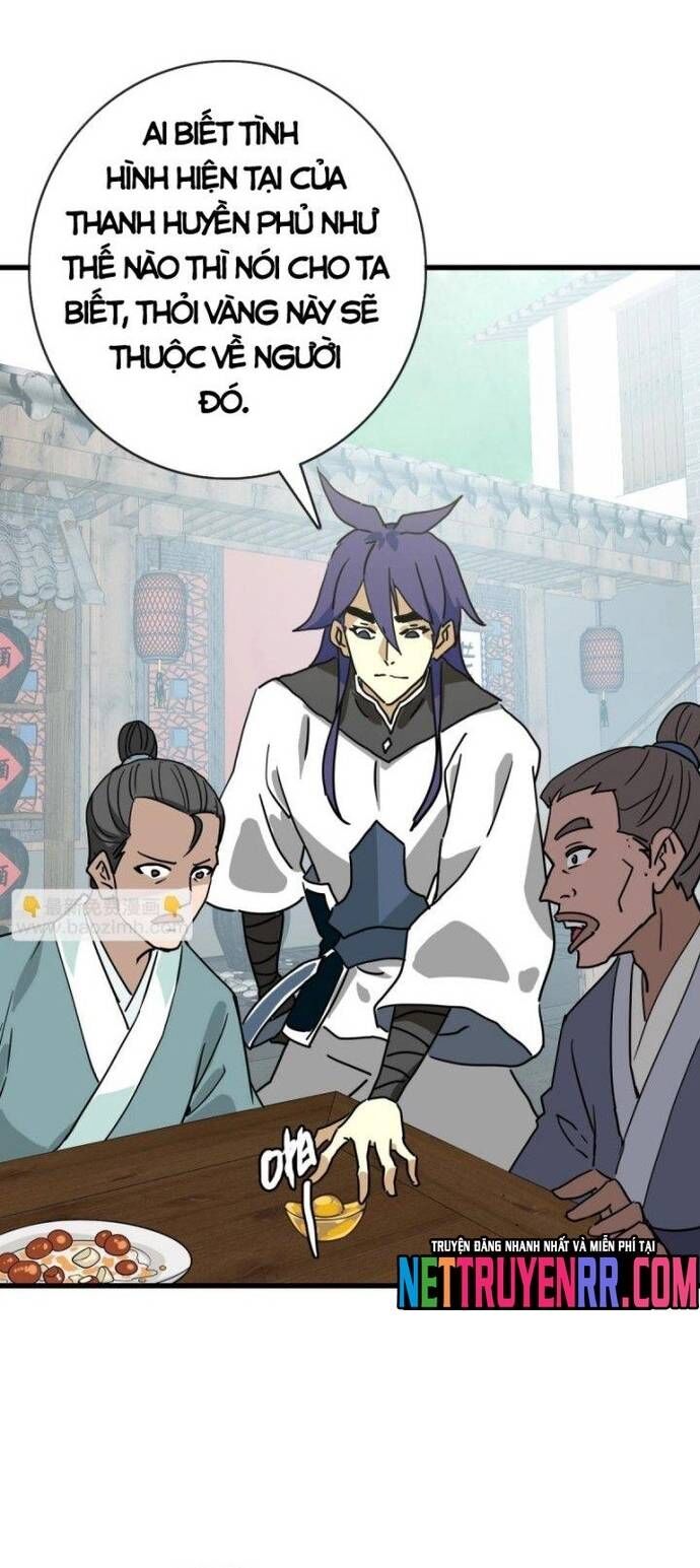 Chapter Image