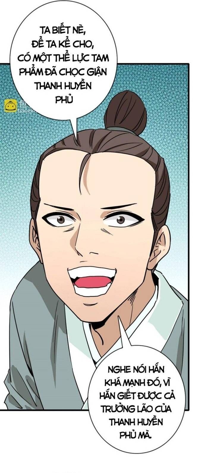 Chapter Image