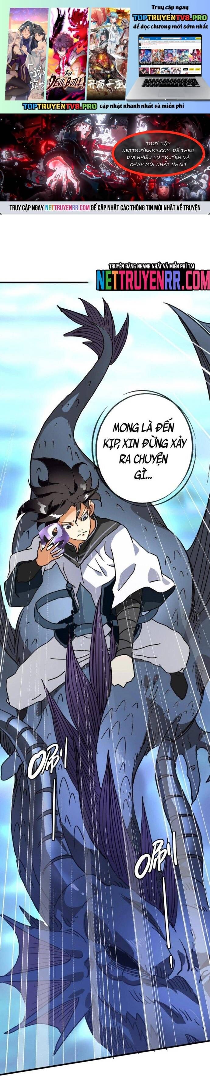 Chapter Image