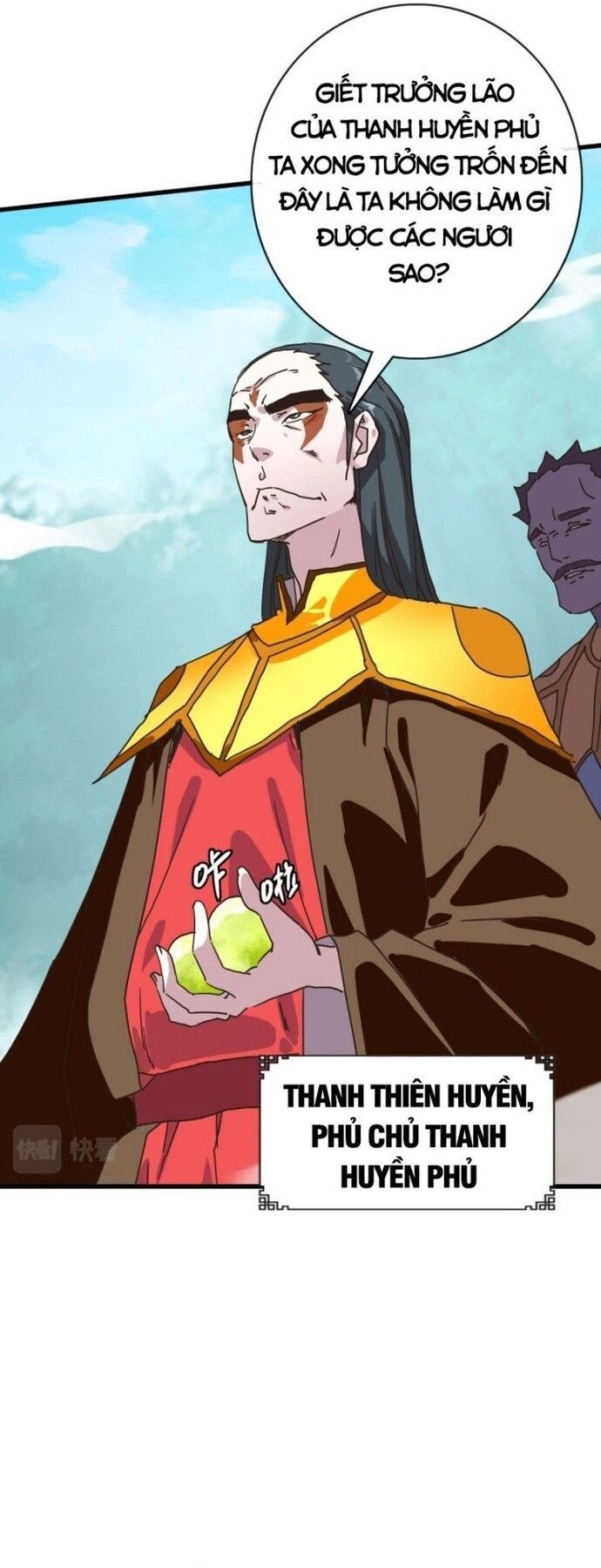 Chapter Image