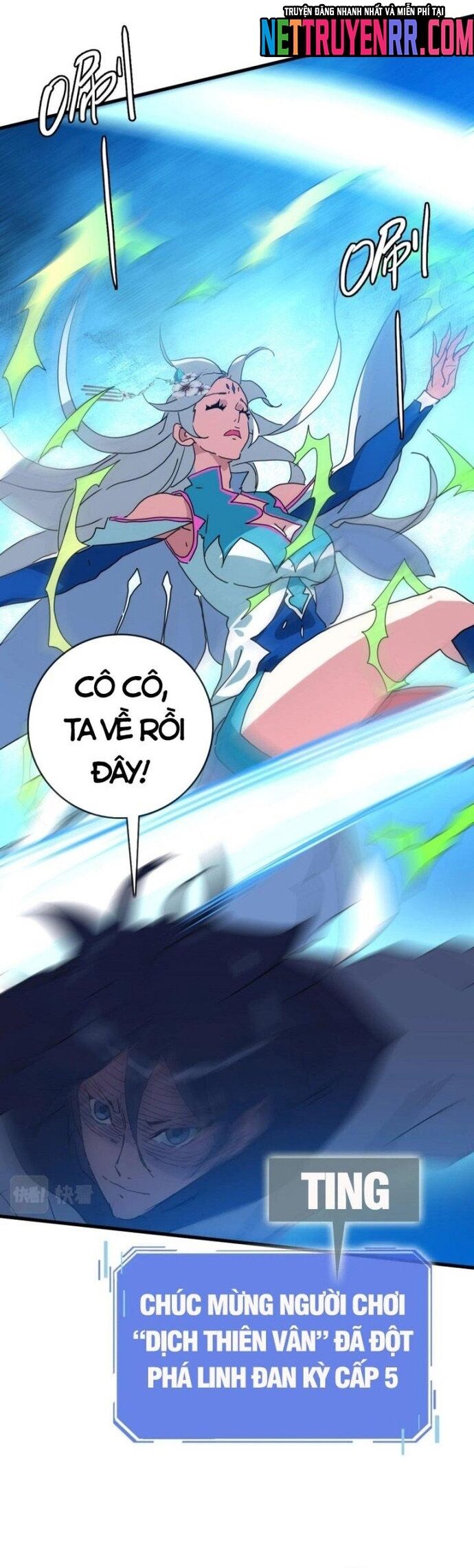 Chapter Image