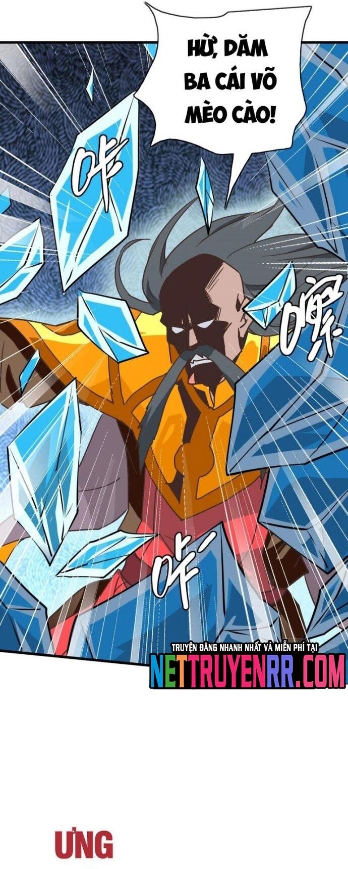 Chapter Image