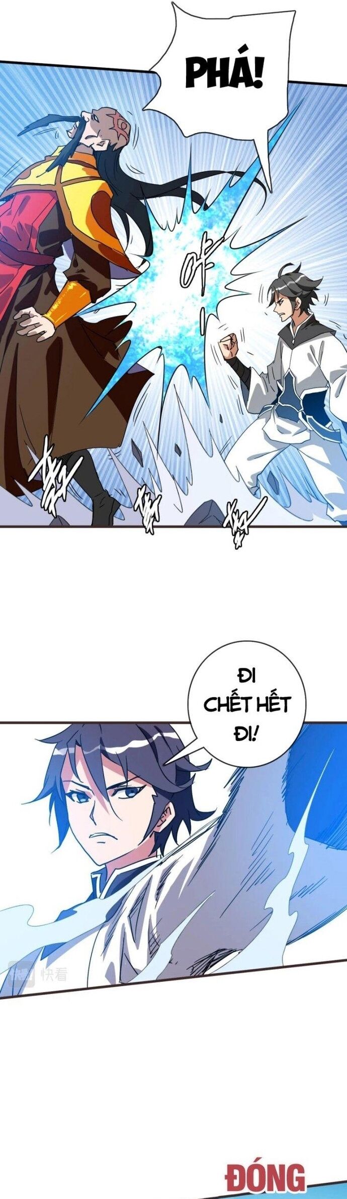 Chapter Image