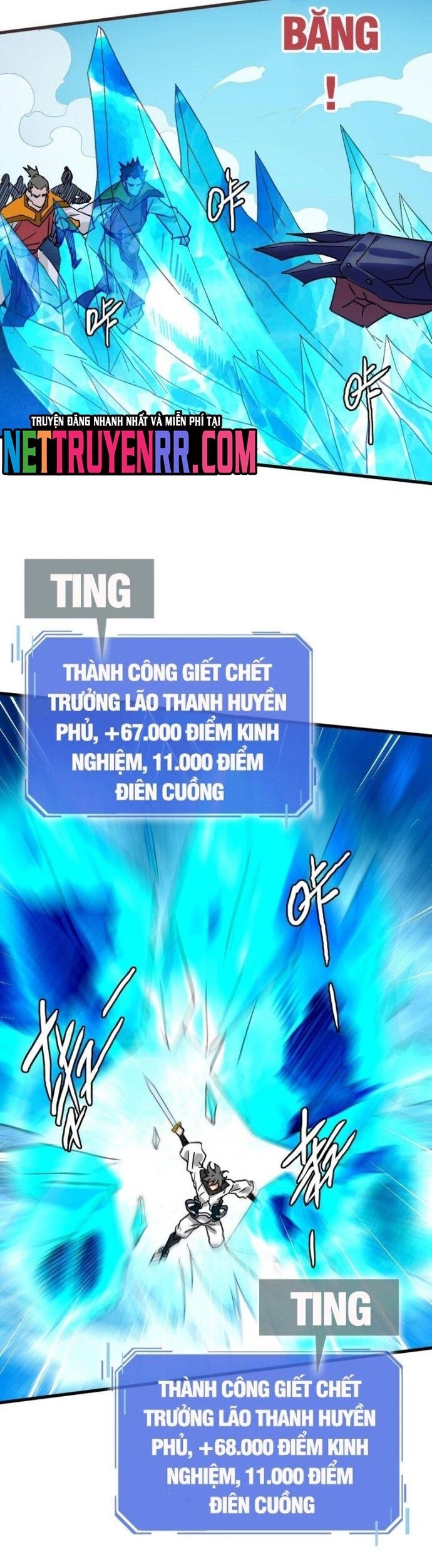 Chapter Image