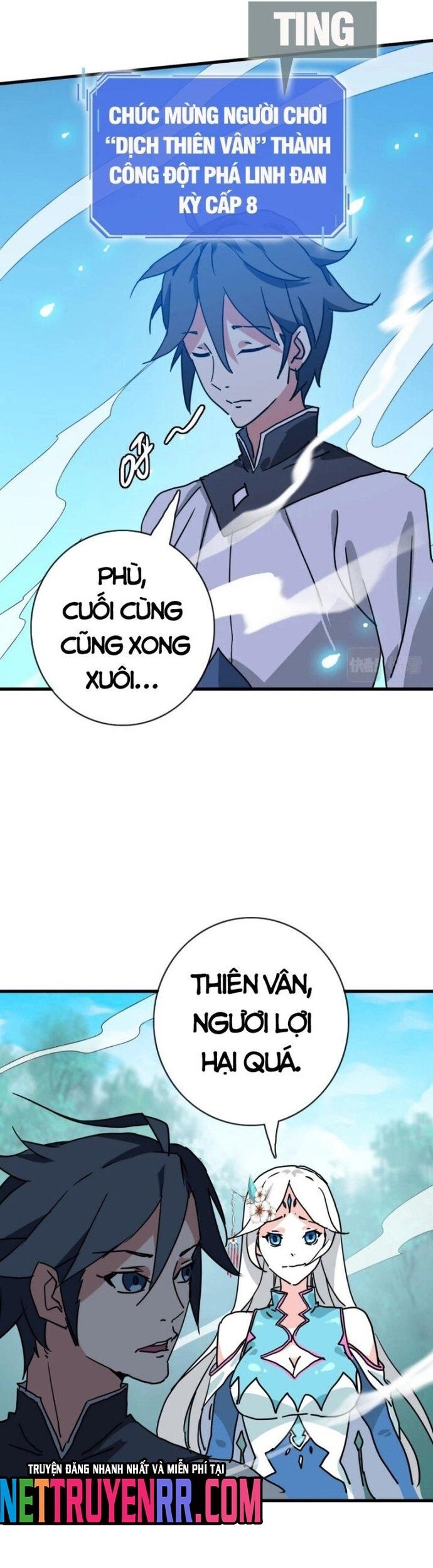 Chapter Image
