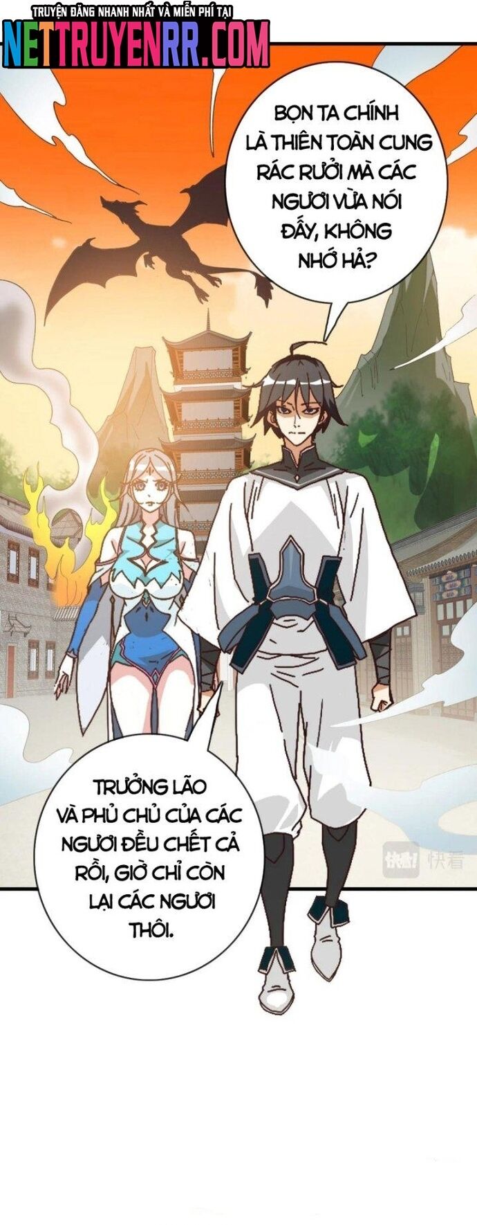 Chapter Image