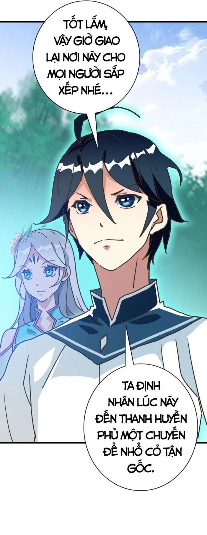 Chapter Image