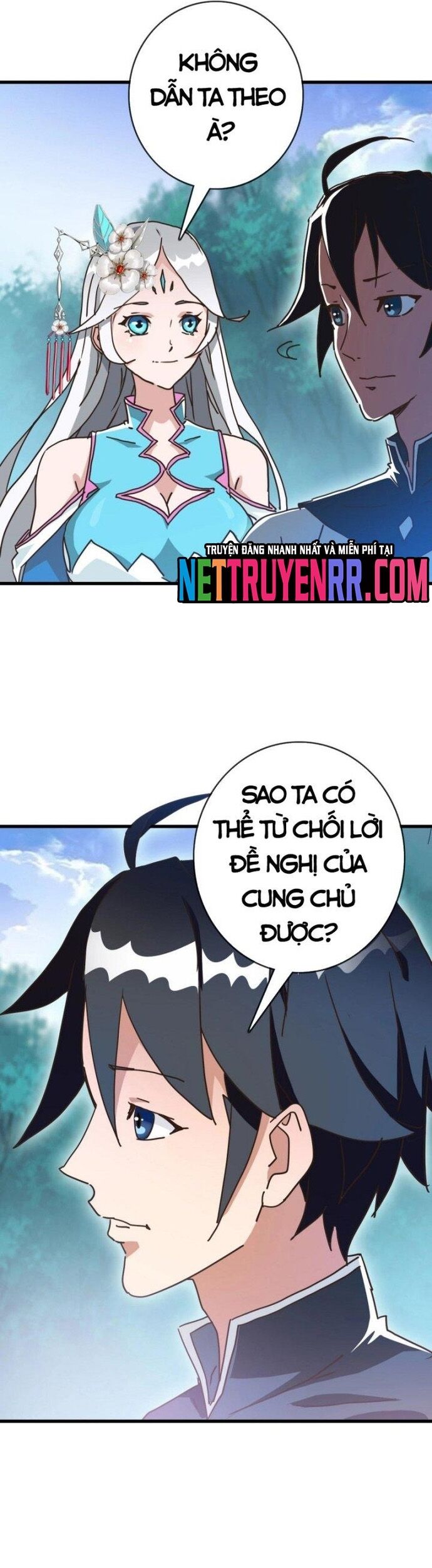 Chapter Image