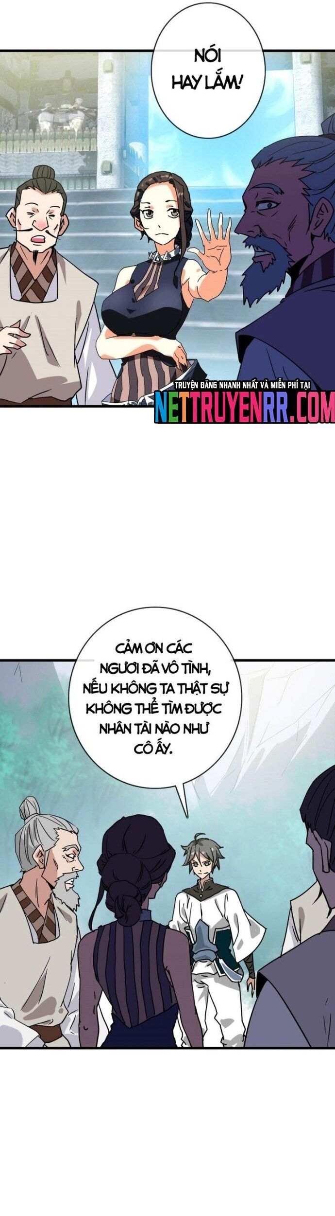 Chapter Image