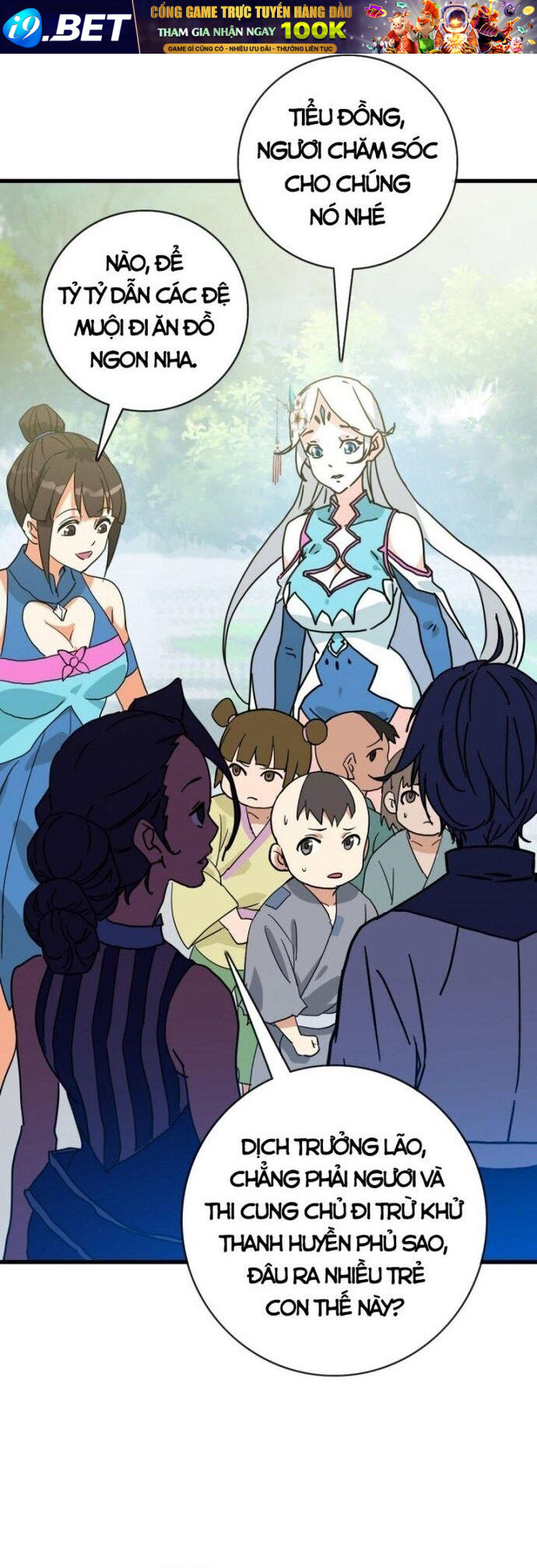 Chapter Image
