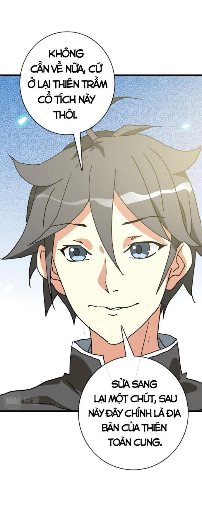 Chapter Image