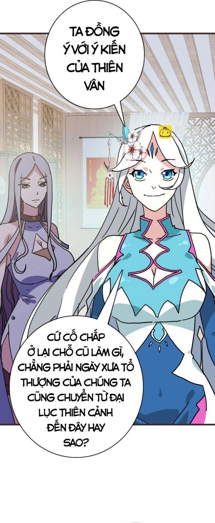 Chapter Image