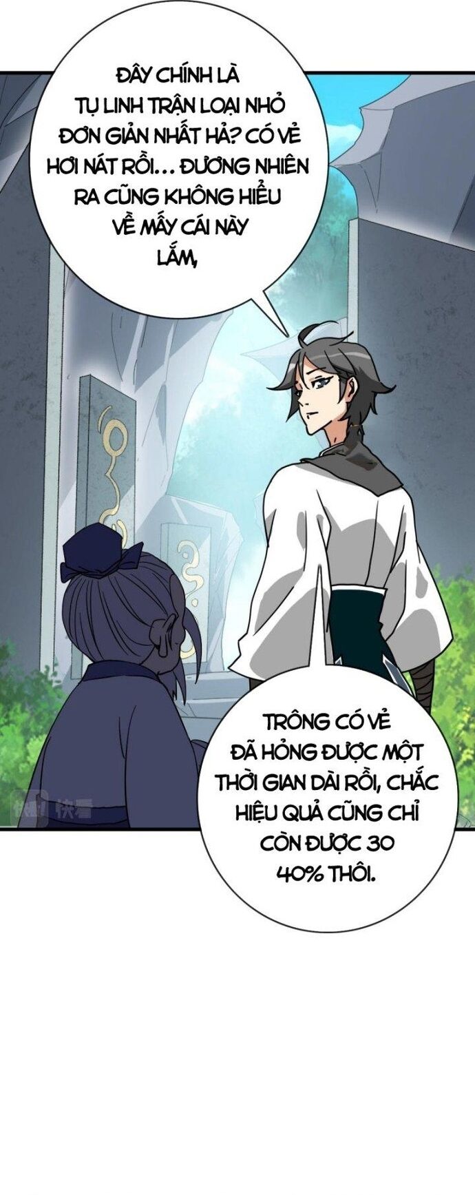 Chapter Image
