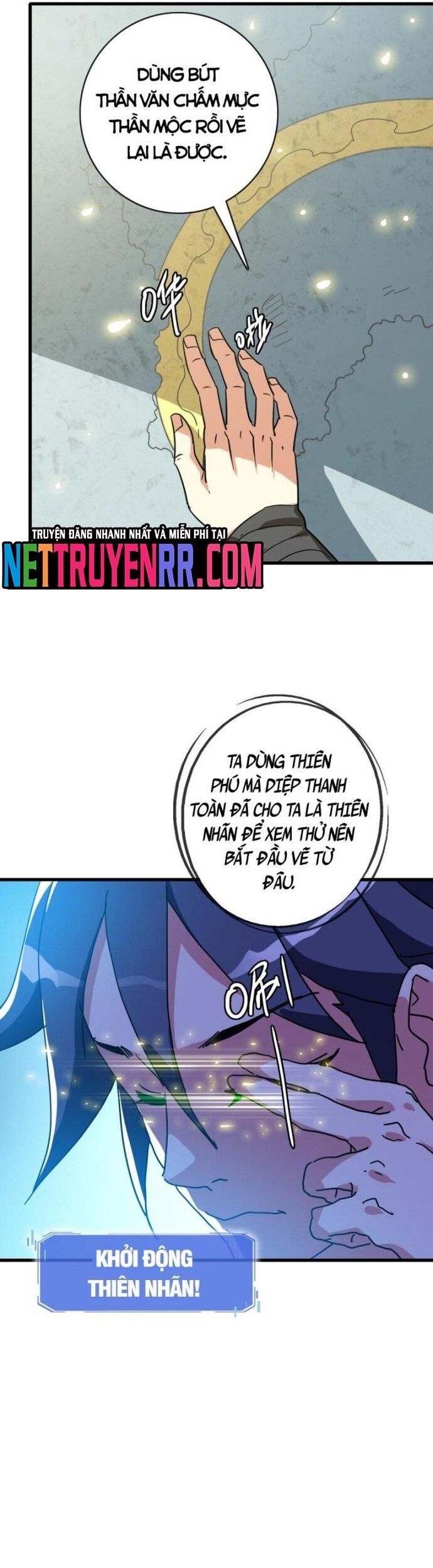 Chapter Image