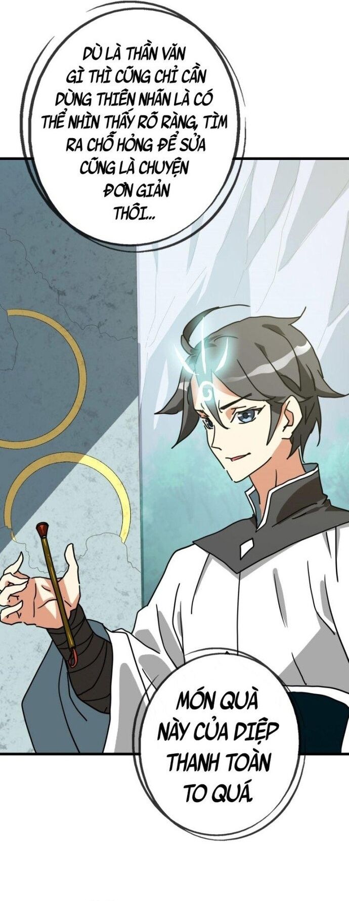 Chapter Image