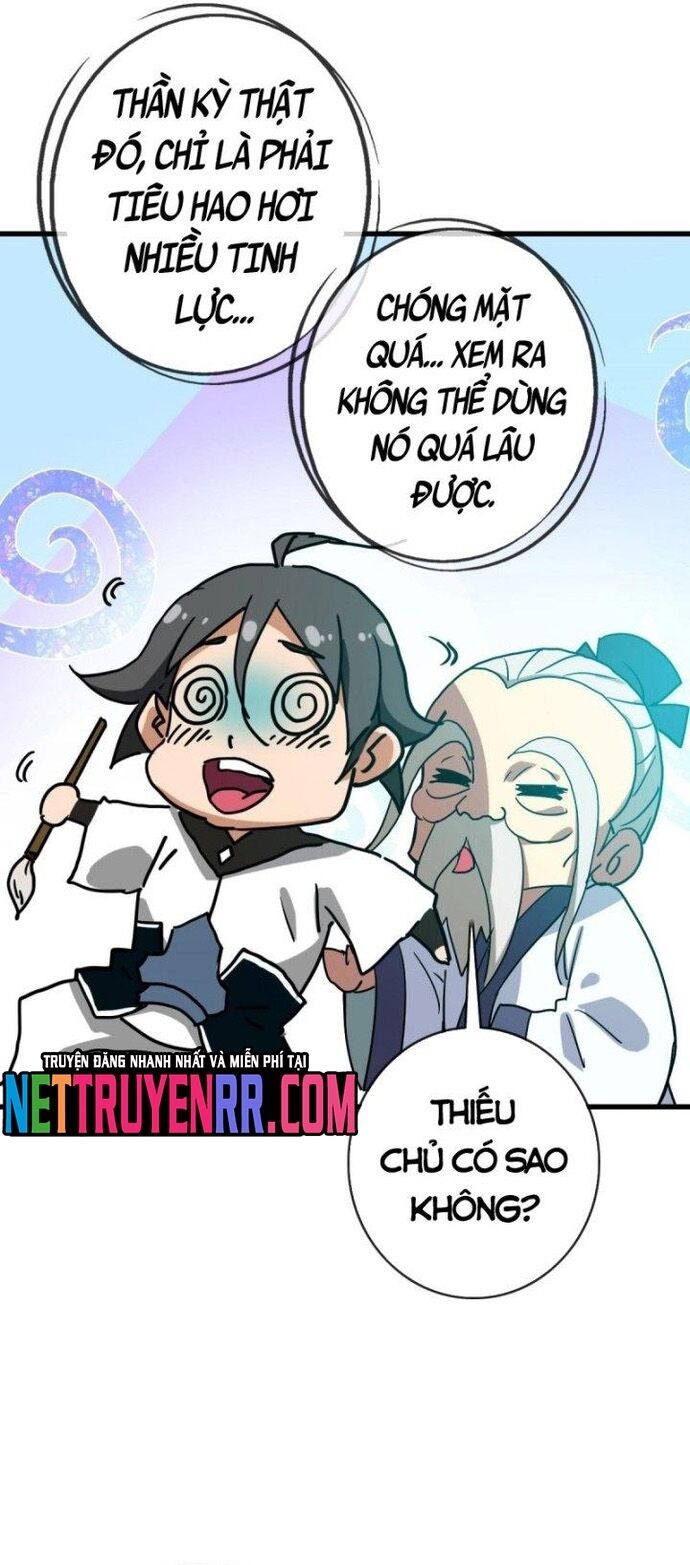 Chapter Image