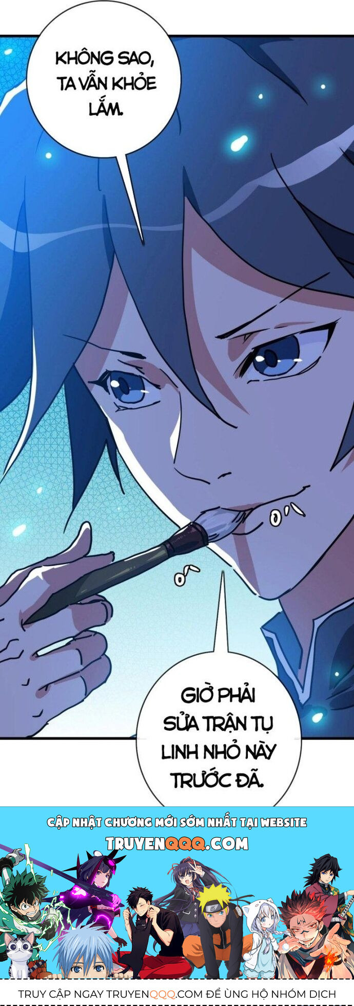 Chapter Image