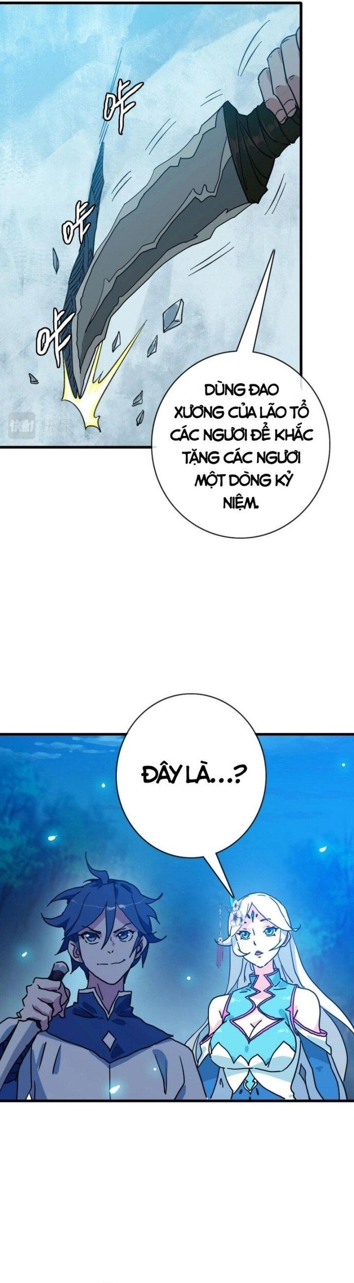 Chapter Image