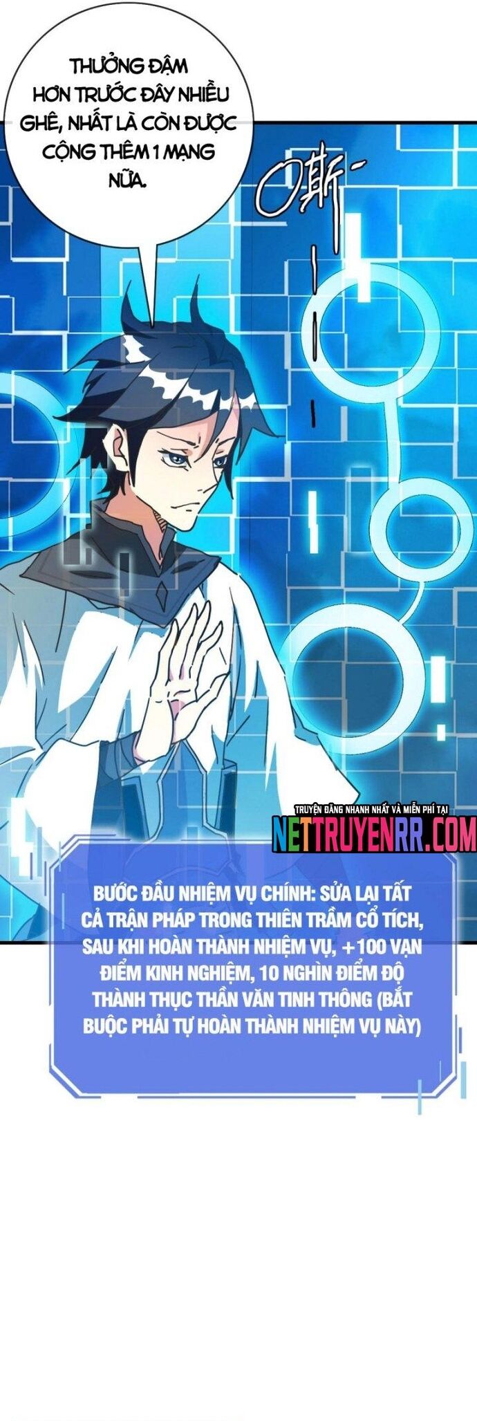 Chapter Image