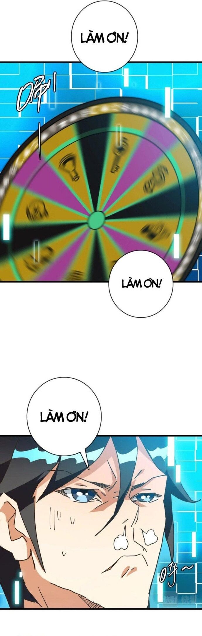 Chapter Image
