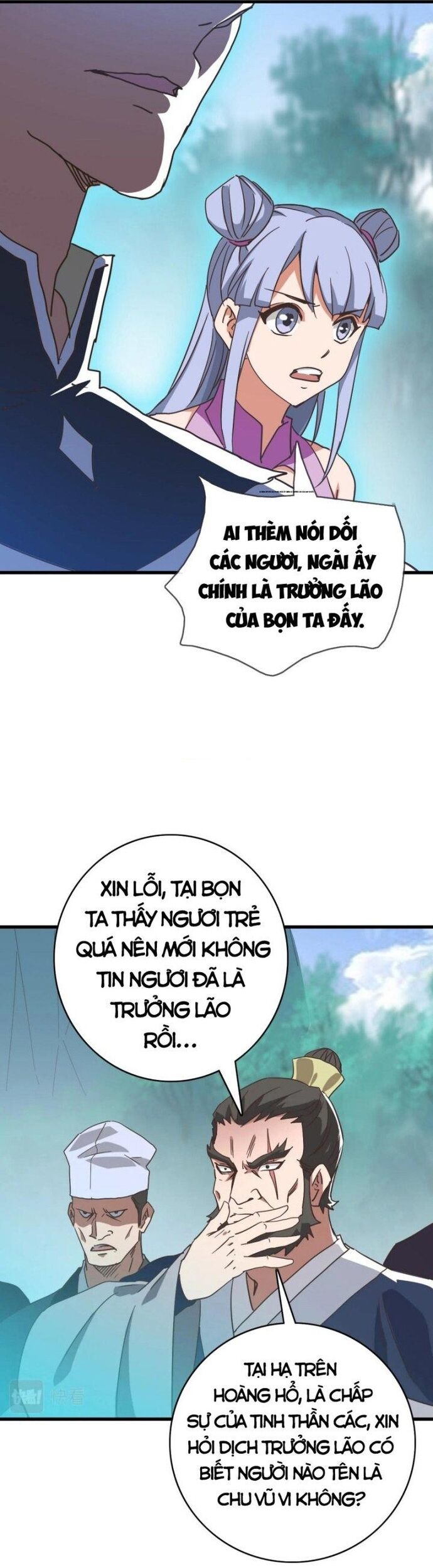 Chapter Image