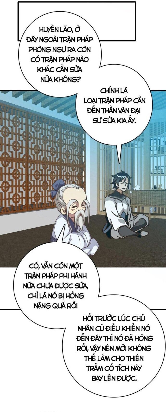 Chapter Image