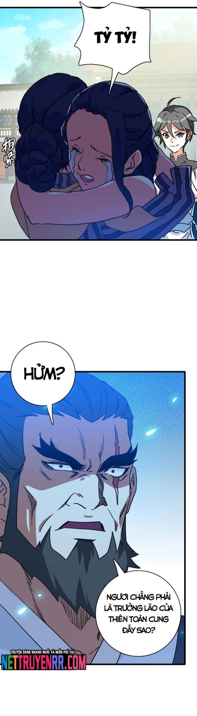 Chapter Image