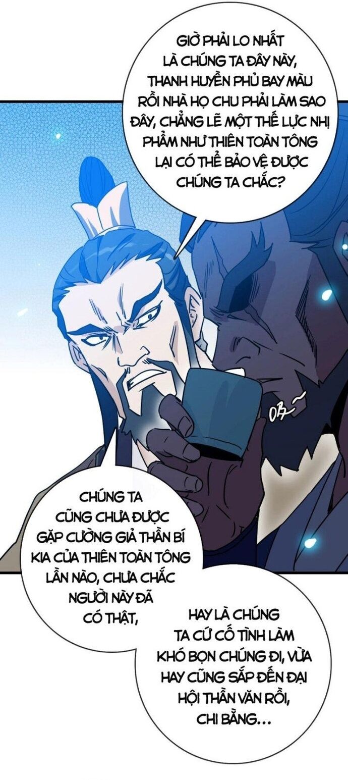Chapter Image