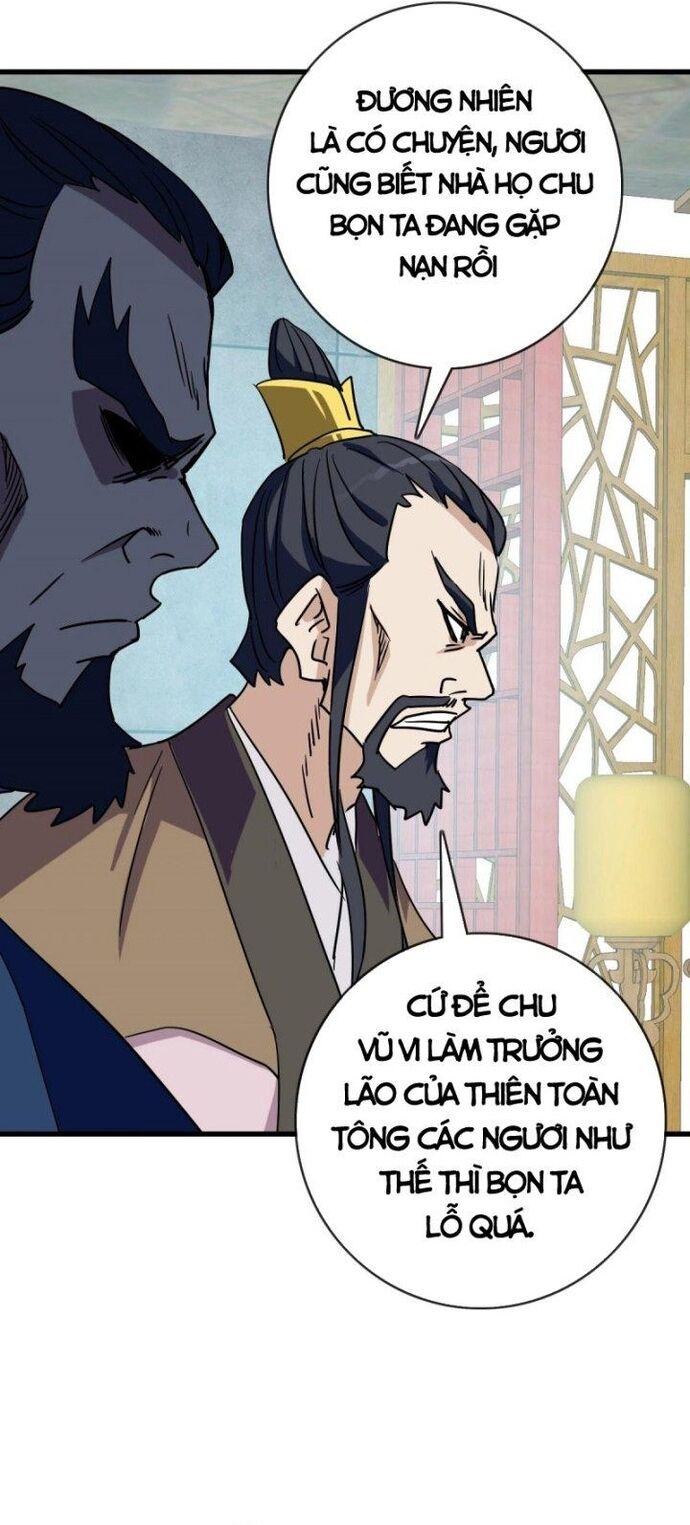 Chapter Image