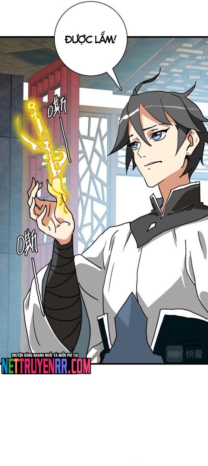 Chapter Image