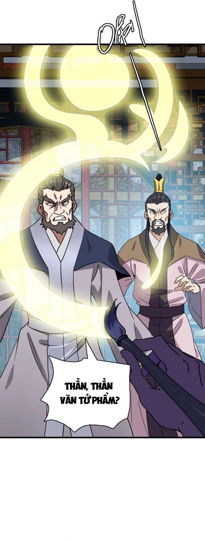 Chapter Image