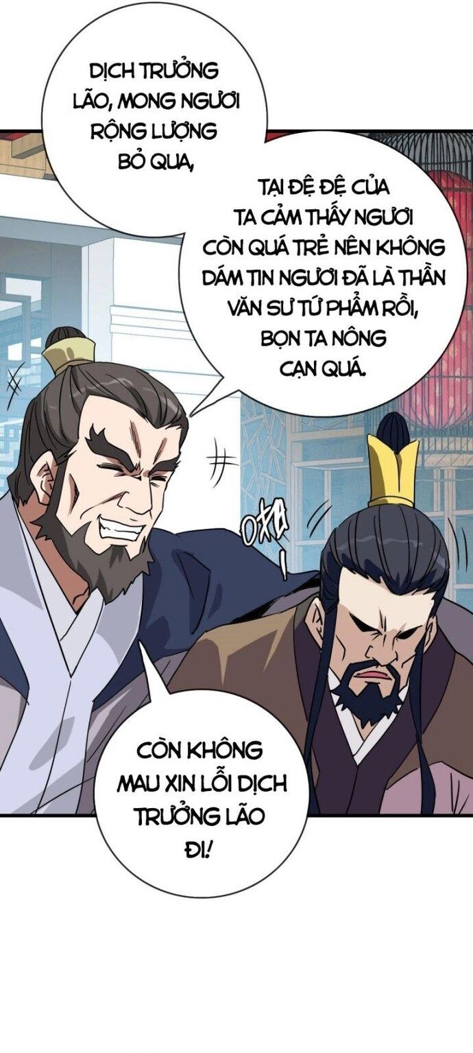 Chapter Image