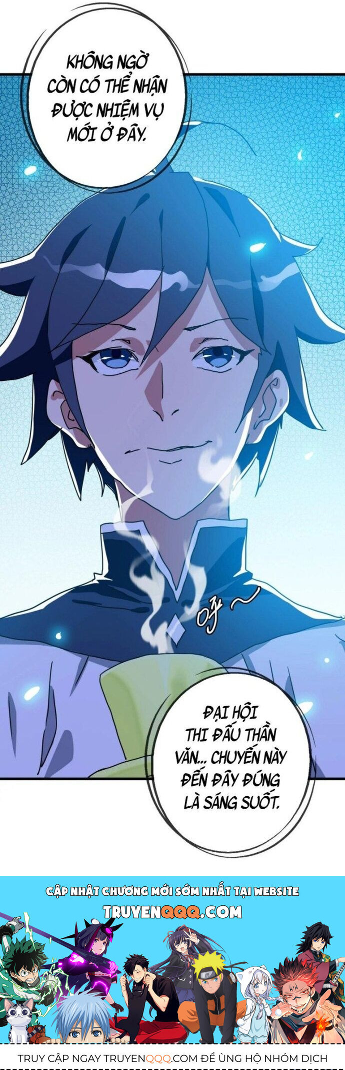 Chapter Image
