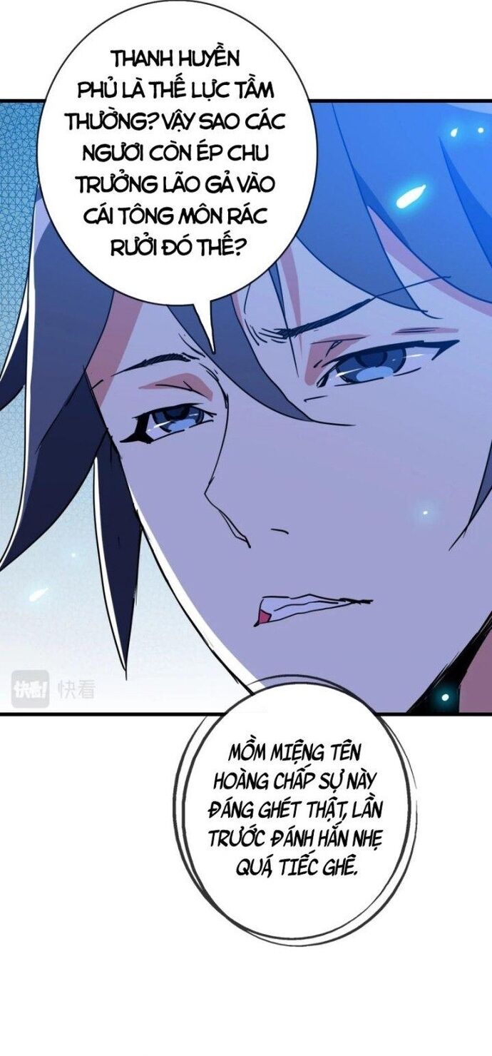 Chapter Image