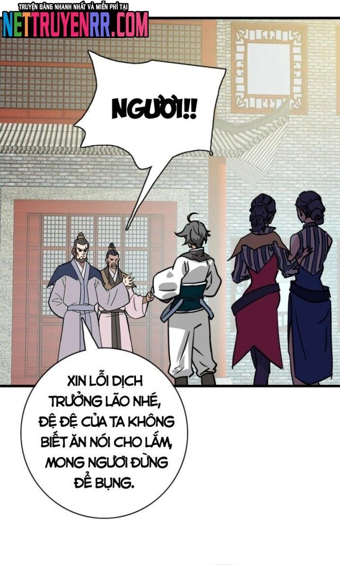 Chapter Image