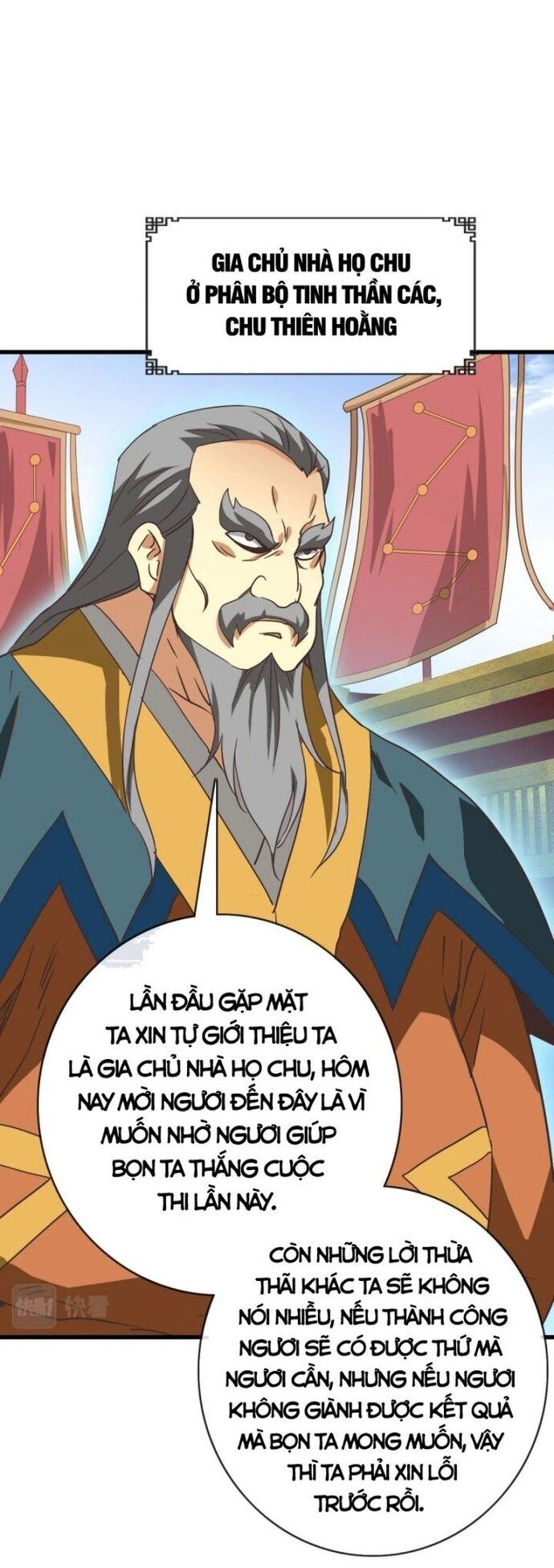 Hệ Thống Thăng Cấp Điên Cuồng [Chap 65-103] - Page 18