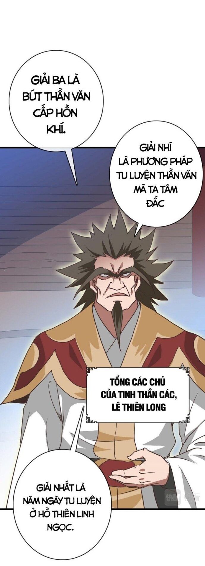 Hệ Thống Thăng Cấp Điên Cuồng [Chap 65-103] - Page 42