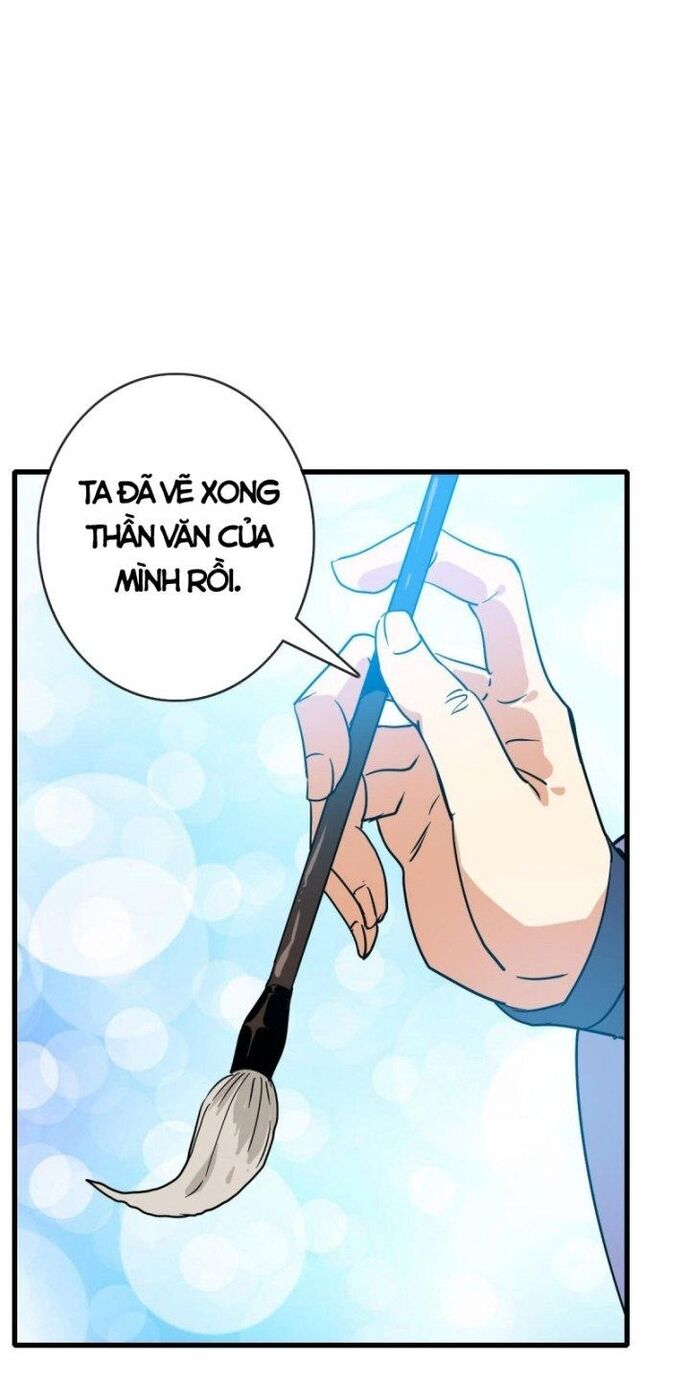 Hệ Thống Thăng Cấp Điên Cuồng [Chap 65-103] - Page 14