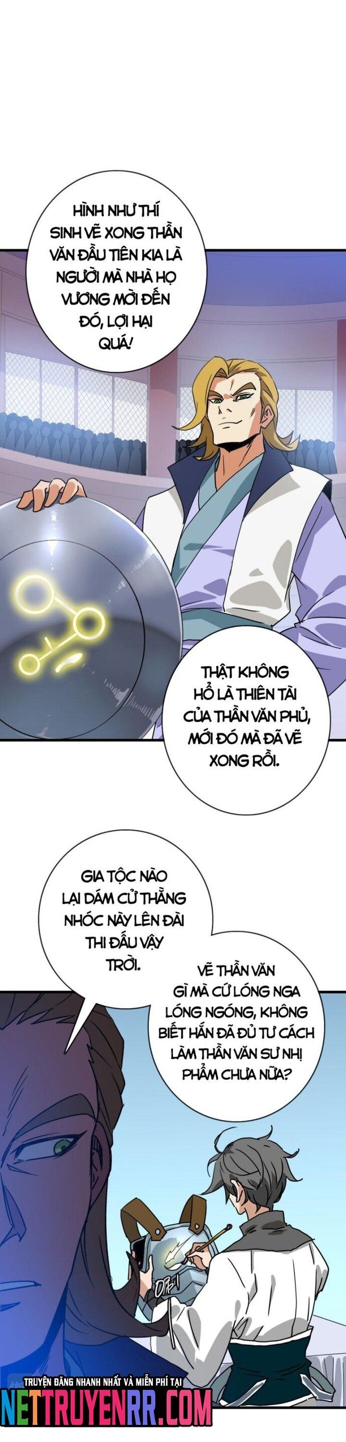 Hệ Thống Thăng Cấp Điên Cuồng [Chap 65-103] - Page 15