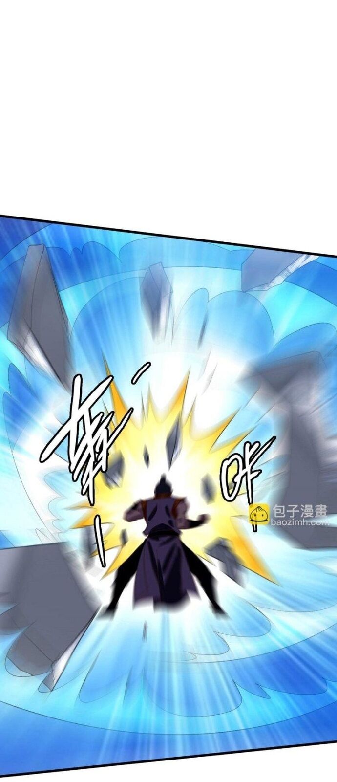 Hệ Thống Thăng Cấp Điên Cuồng [Chap 65-103] - Page 24
