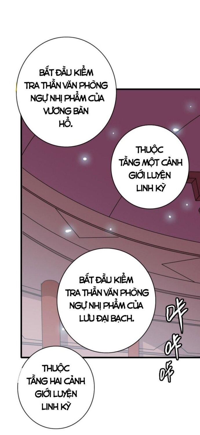 Hệ Thống Thăng Cấp Điên Cuồng [Chap 65-103] - Page 27