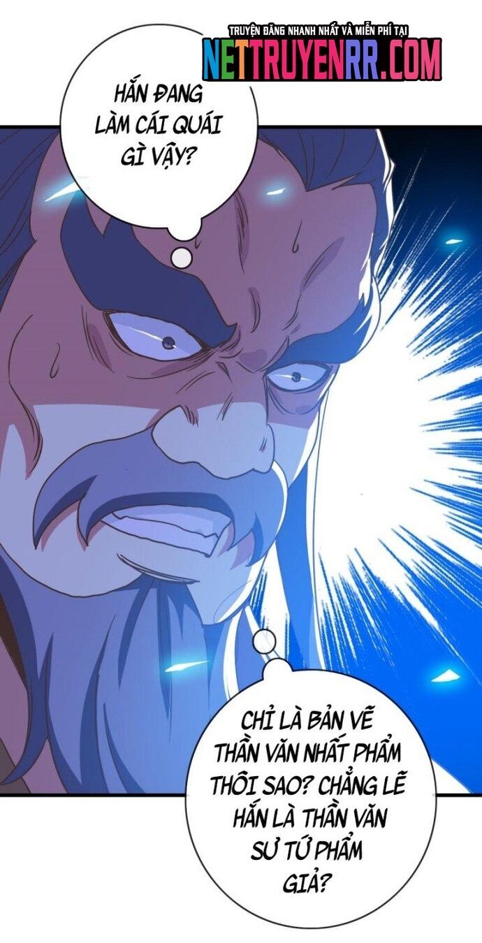 Hệ Thống Thăng Cấp Điên Cuồng [Chap 65-103] - Page 30