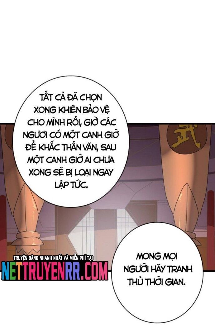 Hệ Thống Thăng Cấp Điên Cuồng [Chap 65-103] - Page 4