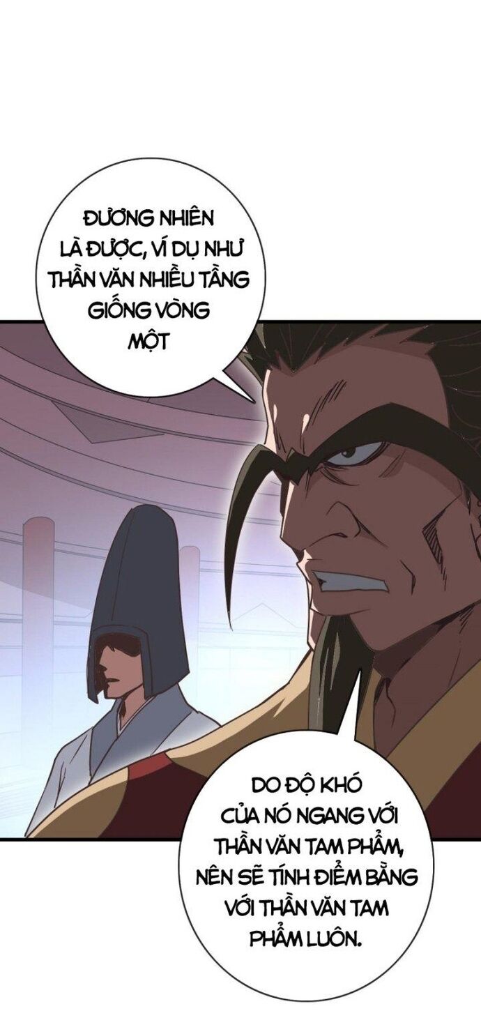 Hệ Thống Thăng Cấp Điên Cuồng [Chap 65-103] - Page 13
