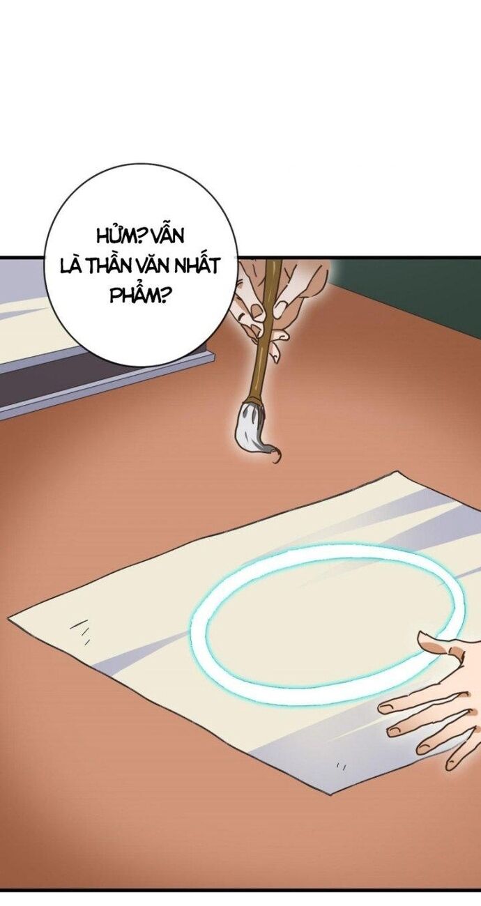 Hệ Thống Thăng Cấp Điên Cuồng [Chap 65-103] - Page 17