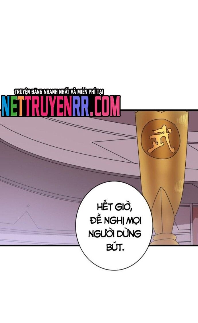 Hệ Thống Thăng Cấp Điên Cuồng [Chap 65-103] - Page 33