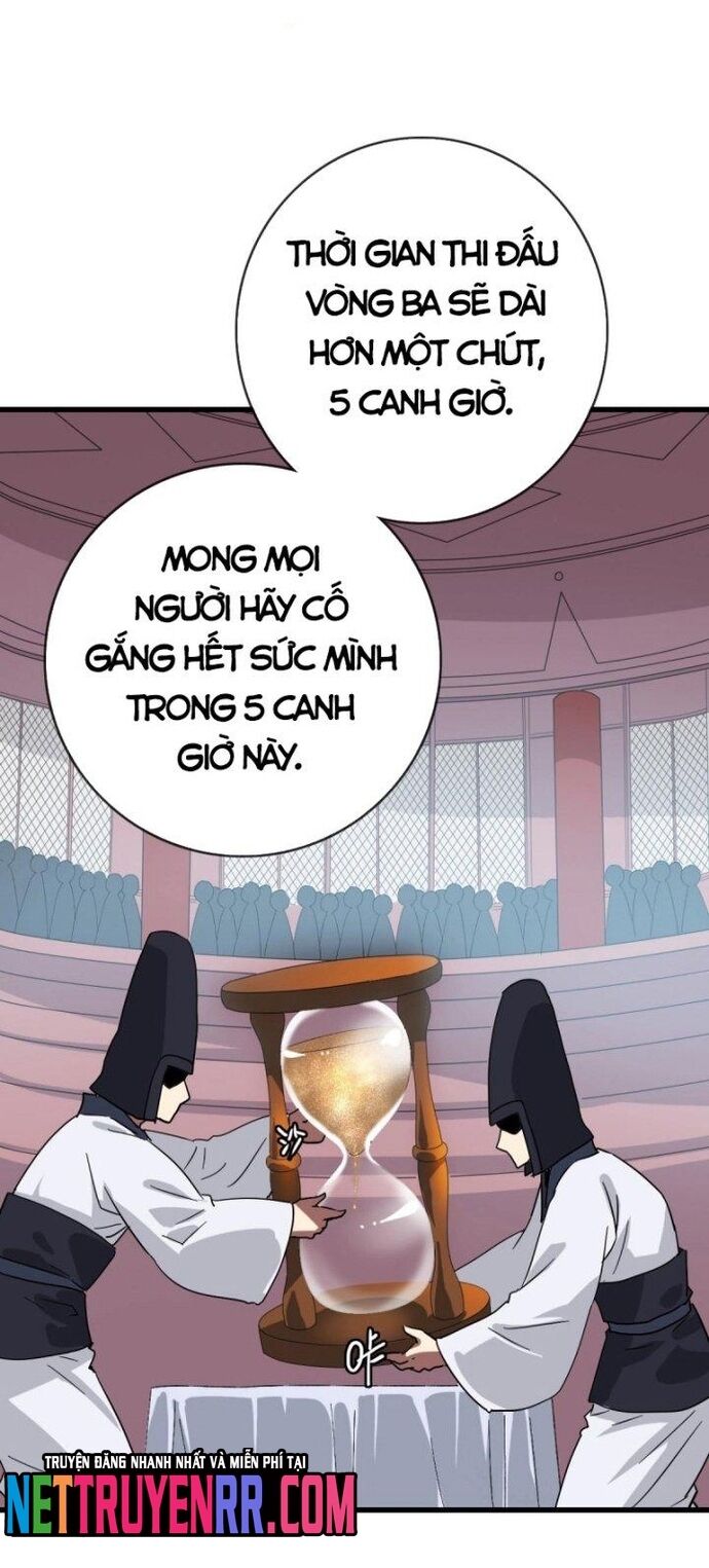 Hệ Thống Thăng Cấp Điên Cuồng [Chap 65-103] - Page 1